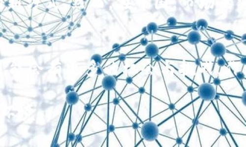 关于“tokenim”是否在中国被允许这个问题，我们需要更深入地探讨数字资产、加密货币、以及相关行业在中国的监管环境。

中国的数字资产与加密货币监管现状
近年来，中国对数字资产以及加密货币的监管措施持续加强。根据中国人民银行的官方表态，所有的加密货币交易均被禁止，并对ICO（初始代币发行）进行了严格的限制。这意味着，涉及这些领域的活动在中国并不被支持或允许。

于是，tokenim作为一款涉及数字资产交易的工具或平台，自然受到中国监管政策的影响。如果它运作的方式与现有的法规相悖，就难以在中国市场上合法运营。你是否也在关注中国的数字货币政策变化？

tokenim的背景介绍
首先，理解“tokenim”的具体性质是至关重要的。如果它是一种允许用户进行加密货币交易的工具，这就涉及到了我国对加密货币的监管法规。如果“tokenim”只是一个教育或咨询平台，受限的程度可能会有所不同。

合规性思考及应对措施
对于希望在中国运营的虚拟货币平台，合规性是最重要的考量。如果tokenim能够遵循当地的法律法规，可能有机会找到合法的商业模式。例如，很多科技公司开始尝试与政府机构合作，进行区块链技术的研究，而不是直接参与币种的交易活动。这是不是一种更为明智的选择呢？

未来的机遇与挑战
尽管面临严格的监管，中国的数字经济仍在不断发展。许多企业正在寻找合规的方式来引入区块链技术，而非直接交易加密货币。你难道不觉得，在这种环境下，如何找到合规和创新之间的平衡显得尤为重要吗？

用户的需求与市场的反应
在全球范围内，加密货币市场的崛起显示出用户对数字资产的需求。尤其是在年轻人群体中，数字货币成为了一种投资和交易的新方式。然而，在中国，市场的需求是否能够转化为合规的商业模式，依然是一个悬而未决的问题。如何应对这种不确定性，是每一个参与者都需要思考的问题。

总结与展望
总而言之，“tokenim”是否能够在中国合法运营，取决于其运营模式是否符合中国的法律要求。随着监管政策的不断完善，未来可能会有更多的机会与挑战。作为消费者和用户，你是否也希望看到更加透明和合规的数字资产市场？

在这个快速发展的领域中，了解政策动态是每一个参与者的责任。希望未来的监管体系能够为创新和市场提供一个健康的发展环境。