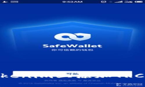 如何在Tokenim上添加TRC20 USDT