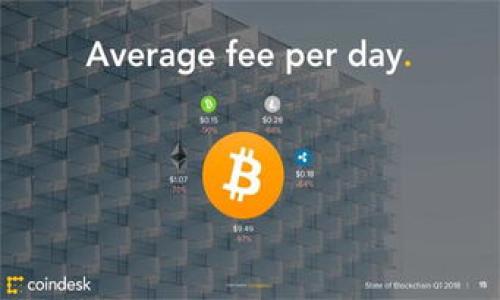 jiaotiTokenim 最新官方安卓下载：助您轻松管理和交易数字资产/jiaoti  
Tokenim, 安卓下载, 数字资产管理, 加密交易/guanjianci  

引言  
在如今数字化迅速发展的时代，越来越多的人开始关注并参与到加密货币和数字资产的交易中。随着这一趋势的上升，各种各样的交易平台和管理工具如雨后春笋般涌现。其中，Tokenim 作为一款功能强大的数字资产管理与交易应用，备受用户青睐。那么，Tokenim究竟具备哪些独特的优势？它又如何帮助用户更好地管理自己的数字资产呢？在这篇文章中，我们将详细探讨Tokenim的最新版本及其官方安卓下载，让我们一起来了解一下吧!  

Tokenim简介  
Tokenim是一款结合了数字资产管理、交易和社交网络功能的综合性平台。用户可以在此平台上轻松管理多个数字资产，并进行便捷的交易。此外，Tokenim还支持用户之间的交流，帮助用户分享投资策略与经验，从而提高整体投资收益率。你是不是也觉得在数字资产领域，建立联系是非常重要的呢？  

Tokenim的主要功能  
Tokenim具备多项功能，使其成为用户管理和交易数字资产的理想选择：  
ul  
listrong多种数字资产支持：/strongTokenim支持多种主流数字货币，包括比特币、以太坊、莱特币等，满足各种用户的需求。/li  
listrong用户友好的界面：/strong其的界面设计，使用户即使是初学者也能快速上手。/li  
listrong实时市场数据：/strong用户可以随时获得最新的市场行情，让投资决策更加科学。/li  
listrong社交功能：/strong用户能够找到并关注其他投资者，分享投资理念和建议，从而构建一个活跃的社区。/li  
/ul  

最新安卓版本的特色  
最近，Tokenim发布了其最新的安卓版本，添加了一些全新的功能和，进一步提升了用户体验。以下是一些值得关注的特色：  
ul  
listrong更加流畅的操作体验：/strong通过后台代码，用户在交易过程中将感受到前所未有的流畅感，告别卡顿不足的烦恼。/li  
listrong增强的安全性：/strong最新版本加强了账户安全保护措施，增加了双重认证等方案，确保用户的资金安全，你是否也在意数字资产的安全性呢？/li  
listrong个性化推送：/strong用户根据自身的交易习惯和偏好设置个性化推送，以便及时获取最相关的信息。/li  
listrong丰富的教育资源：/strong新增了一系列教育文章和视频，帮助用户更好地理解数字资产的市场动态及投资知识。/li  
/ul  

如何下载Tokenim安卓应用  
下载Tokenim非常简单！用户可以通过以下步骤轻松完成：  
ol  
li访问Tokenim的官方网站，找到安卓下载专区；/li  
li点击下载按钮，文件将自动下载到手机；/li  
li安装APK文件，按照相关提示完成安装；/li  
li打开应用，注册或登录账户，开始你的数字资产管理之旅！/li  
/ol  

Tokenim的社区与用户反馈  
在使用Tokenim的过程中，用户可以在社区中分享自己的使用心得和遇到的问题。许多用户对于Tokenim的功能给予了积极的评价，并表示它极大地方便了他们的交易和管理。  
我们常常会听到用户说：“Tokenim让我的数字资产管理变得如此简单！”这样的反馈真的是令开发团队感到欣慰的。同样，在平台上交到志同道合的朋友，分享投资经验也是很多用户所期待的。  

结语  
总的来说，Tokenim正朝着为用户提供更好服务的方向不断进步。最新的安卓版本不仅增强了功能和用户体验，同时也提升了安全性，帮助投资者更好地应对数字资产市场的波动。  
无论你是数字资产投资的新手，还是已有一定经验的老手，Tokenim都可以为你提供便利与优势。你还在等什么呢？赶快下载最新版本的Tokenim，开启你的数字资产管理之旅吧！  

这样的数字资产管理工具不仅为用户带来了便利，更推动了整个市场的透明与高效。在未来，我们可以期待Tokenim继续引领行业的发展，帮助更多用户实现他们的资产增值目标。你确定不亲自体验一下吗？