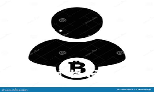 关于“tokenim”是否能装ETC的问题，我们需要进行一定的背景介绍和探讨。

### 1. 什么是Tokenim？

Tokenim是一个用于开发和管理加密货币及区块链应用的工具与平台。它提供了一系列API和服务，旨在简化区块链应用的开发流程。通过Tokenim，开发者可以轻松地集成各种链上功能，实现数字资产的发布、交易及管理。

### 2. 什么是ETC？

ETC，即以太经典（Ethereum Classic），是以太坊网络上的一种加密货币。它的存在源自于以太坊的分叉。在2016年，由于大规模黑客攻击导致的资金损失，以太坊社区进行了分叉，创建了以太坊（ETH），而未修改的旧链则被称为以太经典（ETC）。ETC的目标是保持区块链的不可篡改性，坚守“代码即法律”的原则。

### 3. Tokenim与ETC的关系

那么，Tokenim是否能够支持ETC的功能呢？首先，这取决于Tokenim的功能是否包括对ETC链的支持。一般来说，许多区块链工具和平台支持多个主流链，但具体支持哪些链，用户需查看官方文档或询问技术支持团队。

### 4. Tokenim能否装ETC？

#### 4.1 技术支持

假如Tokenim支持ETC，用户可以通过Tokenim方便地开发与ETC相关的应用与服务。例如，你可以构建一个ETC钱包、交易平台或其他DeFi应用。

#### 4.2 使用便利性

如果你是开发者，你可能会关注如何快速集成ETC相关的功能。不妨问问自己，“我是否真正理解了我要用的工具的功能？”这有助于你筛选出是否值得使用Tokenim。

#### 4.3 最新动态

在区块链技术不断发展的今天，Tokenim可能会通过更新扩展其支持的链。如果Tokenim在未来宣布支持ETC，那么这一功能将大幅提升开发者的灵活性。这时候就可以考虑“我是否准备好迎接这种转变？”以便更好地利用这些新工具。

### 5. 结论

总的来说，Tokenim是否能够装ETC取决于其技术支持和开发的便捷性。为了最终确定这一点，务必查看Tokenim官方网站或相关社区讨论，获取最新信息。

---

希望通过这篇探讨，能帮助你更好地理解Tokenim与ETC之间的关系以及是否可以装载ETC的相关问题。如果还有其他疑问或需要更深入的讨论，欢迎随时提问！