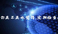 要重置TokenIM，通常需要遵循特定的步骤，具体取