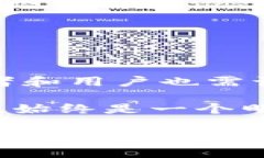 TokenIMtrx 是一种区块链相关的技术或服务，其具体