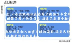   全面解析Tokenim管理钱包：安全易用的数字资产