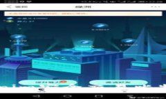 如何通过Tokenim安全交易比特币: 完整指南