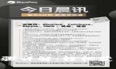 Tokenim下载步骤详解：轻松获取加密货币钱包