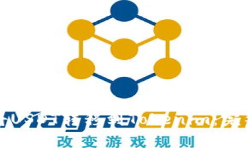 如何将USDT转移到Tokenim：完整指南