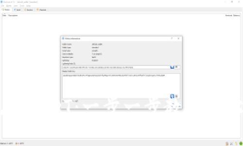 IM钱包如何充值USDT：一步一步教你轻松入手数字资产