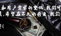   如何解决以太坊钱包Tokenim中不显示人民币的问