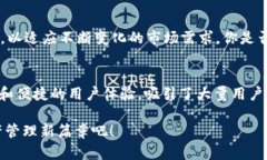   币安TokenIM：引领加密交易新时代的数字资产/