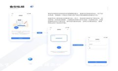 Tokenim冷钱包官方版：安全存储你的加密资产，让