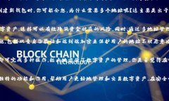 要理解TokenIM地址是否都是一个，首先需要明确