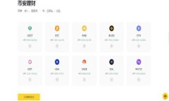 关于“tokenim可以放shib吗”的问题，让我们详细探