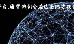 如果你想找到 Tokenim 的 ETC（以太经典）地址，建