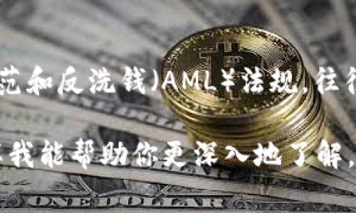 在Tokenim注册的过程中，是否需要实名认证通常取决于具体的政策和规定。很多加密货币平台为了遵循法律规范和反洗钱（AML）法规，往往会要求用户在注册过程中进行实名认证。然而，Tokenim是否也如此，还需要查看其官方网站或相关的用户协议。

如果你希望了解更多关于Tokenim及其注册流程的信息，我们可以继续探讨。请提供更多具体问题或关注点，这样我能帮助你更深入地了解。