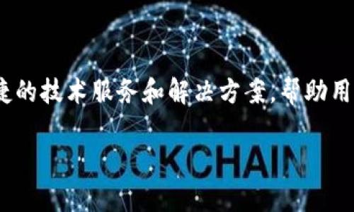 Tokenim是一个区块链基础设施项目，主要来源于中国。它致力于为区块链应用提供便捷的技术服务和解决方案，帮助用户更好地利用区块链技术。该项目在业界内具有一定的影响力，吸引了不少关注和投资。

如果你对Tokenim还有其他方面的问题或想了解更多的具体信息，欢迎继续提问！