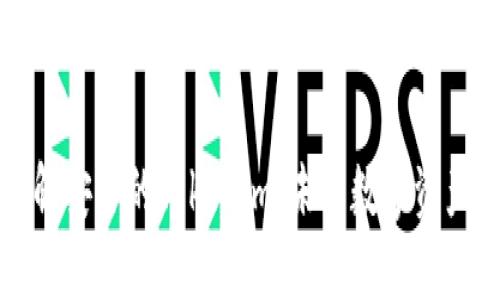 深入了解安全的Tokenim：未来数字资产的保障