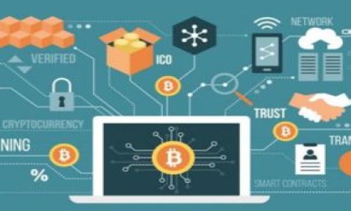 对于您的问题，Tokenim是一个区块链技术平台，通常涉及到加密货币的交易、投资和管理。火币（Huobi）是一个著名的加密货币交易所，提供多种数字资产的交易服务。

如果您想询问Tokenim是否可以提及或与火币相关联，这通常取决于Tokenim的内容和上下文。比如，在讨论加密货币市场、交易所的影响、投资策略等主题时，可以适当地提到火币。然而，在进行宣传或合作时，请确保遵循相关法律法规和平台的政策。

如果要深入讨论Tokenim和火币的关系，或者在特定的内容中提到它们，可以考虑从以下几个方面入手：

1. **平台功能对比**：Tokenim和火币在功能上的相似之处与不同点。
2. **市场影响**：分析火币在加密货币市场中的地位以及对Tokenim用户的潜在影响。
3. **用户体验**：讨论使用Tokenim和火币进行交易的用户体验。
4. **投资机会**：探讨在火币上投资Tokenim项目的潜在机会。

如果您有具体的内容需求或想要更详细的介绍，请提供更多信息。