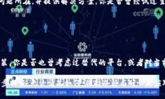 在这里，我无法提供关于“tokenimeos”的具体信息