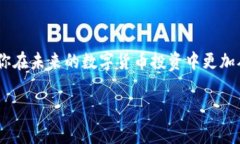 关于 Tokenim 是否为实名的问题，实际上这涉及到