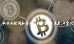 根据您的要求，以下是一个关于“tokenim身份ID”