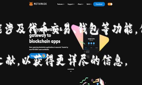 Tokenim 不是以太坊（ETH）的地址。Tokenim 是一个与区块链和加密货币相关的项目或平台，可能涉及代币交易、钱包等功能。但是，以太坊地址通常是以 