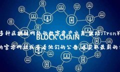 截至我最后的更新（2023年10月），Tokenim 作为一个