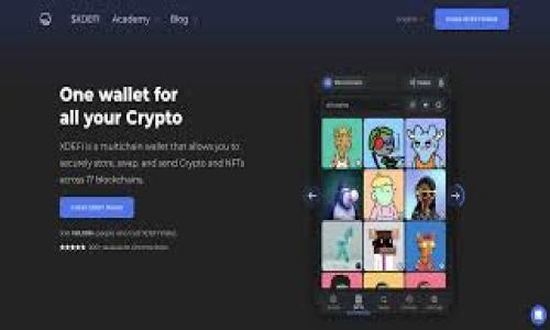   如何参与TokenIM ICO：新手指南 / 
 guanjianci TokenIM, ICO, 虚拟货币, 投资指南 /guanjianci 

什么是TokenIM？
在深入了解TokenIM的ICO之前，我们首先要清楚TokenIM到底是什么。简单来说，TokenIM是一种基于区块链技术的虚拟货币钱包，它不仅可以安全地存储各种加密货币，还提供了方便的交易功能。随着数字货币的兴起，许多人开始寻找安全、稳定的储存与交易方式，TokenIM正好满足了这样的需求。

为什么参与ICO？
在讨论TokenIM的ICO之前，我们必须理解ICO（Initial Coin Offering）到底是怎样的一种投资方式。简单地说，ICO就像是数字货币领域的“首次公开募股”（IPO）。通过参与ICO，投资者有机会以较低的价格购买到新项目的代币，这些代币在项目成功后可能会大幅增值。想象一下，如果你能在比特币刚刚起步的时候投资其中，你的回报会有多可观？

TokenIM ICO的机会
参与TokenIM的ICO不仅是一个投机的机会，更是支持一个有潜力项目的方式。随着TokenIM钱包在市场上逐渐得到认可，投资者可以期待在未来获得丰厚的回报。你是不是也对这个项目充满期待呢？

TokenIM ICO参与步骤
那么，如何参与TokenIM的ICO呢？接下来，我们将一步步展示参与的具体过程。

h4步骤一：创建一个钱包/h4
首先，你需要创建一个加密货币钱包。在TokenIM的官方网站上，你可以下载他们的钱包应用。安装后，按照提示创建一个新的钱包，在此过程中一定要妥善保存好你的私钥和助记词，毕竟，一旦丢失就不可能恢复。

h4步骤二：了解ICO的启动时间/h4
任何成功的投资，都需要抓住时机。TokenIM的ICO在特定的日期开始，关注他们的官方网站及社交媒体以获取最新动态。加入相关的社区讨论，也能获得第一手的信息。你有没有想过，错过了这个机会将会怎样呢？

h4步骤三：准备资金/h4
参与ICO需要用加密货币或法币进行投资。根据TokenIM所支持的支付方式，准备好相应的资金并转入你的加密钱包中。请确保资金安全，避免受到钓鱼网站的攻击。尤其是在这个充满风险的市场中，保护自己的投资至关重要。

h4步骤四：参与ICO/h4
在ICO开始的那一刻，前往TokenIM的官方网站，找到ICO的参与入口。按照步骤填写相关信息，并选择你想要投资的金额。提交完毕后，你将收到相应的代币。记得定期检查你的钱包，以保证你的资产安全。

h4步骤五：后续跟进/h4
ICO结束后，很多项目还会进行额外的动态更新。关注TokenIM的动态，了解他们的发展情况。如果你有进一步的投资打算，跟进这些动态将会帮助到你。

参与ICO的风险和注意事项
虽然ICO有着高回报的机会，但其中的风险也是不容忽视的。首先，市场上存在很多骗局，投资者需要仔细筛选项目，确保所参与的是合法和透明的项目。与此同时，有些项目在发展过程中可能会因为市场波动等原因面临困境，因此谨慎投资、评估自己的风险承受能力非常重要。

总结
参与TokenIM的ICO是一个高风险、高回报的投资方式。在这个数字货币的新时代，抓住机会是每一个投资者的职责和挑战。希望这篇指南能够帮助你更好地理解如何参与TokenIM的ICO，不仅仅是为了投资，更是对一个具有潜力项目的支持。你准备好了吗？

在进入这个市场之前，你是否对自己的投资策略有了更加清晰的认识？请随时在评论区分享你的观点和经验，让我们一起探讨这个充满挑战的领域吧！

附加资源
为了帮助大家更深入地了解TokenIM及其ICO，以下是一些推荐的资源：
ul
    lia href=