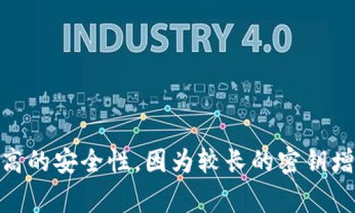 TokenIM的密钥长度通常是128位（16个字节），这意味着它包含32个字符。这种长度可以为数据提供较高的安全性，因为较长的密钥增加了暴力破解的复杂性和时间成本。如果需要了解更多关于TokenIM或相关加密技术的信息，欢迎提问！