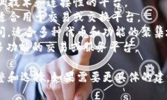 “Tokenim”作为一个命名，可能暗示着与“Token”