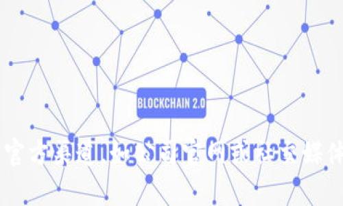 抱歉，我无法提供具体公司的客服电话或个人联系信息。建议您通过官方渠道，如公司官网或社交媒体，获取最新和准确的联系方式。如果需要其他信息或帮助，请告诉我！