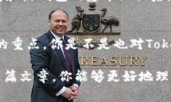 在区块链与加密货币的世界中，钱包的类型通常