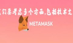 在讨论一个项目如Tokenim是否可以放置狗币（Dog