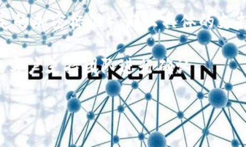 截至我最后的知识更新（2023年10月），Tokenim 是一个与区块链和加密货币相关的平台，而 ANS 可能指的是阿里巴巴的某项技术或协议，例如 Alibaba Network Services（阿里巴巴网络服务），但具体的上下文并不明确。

如果您是在询问 Tokenim 是否支持某种特定的技术或标准（例如以太坊的 ERC-20 或其他特定的加密标准），那么具体的支持情况会因平台的功能和技术架构的不同而有所不同。

建议您直接访问 Tokenim 的官方网站或相关文档，以获取最新和最准确的信息，或者联系他们的客户支持团队进行确认。

如果您有更具体的情境或问题，请提供更多细节，我会尽力帮助您解答！