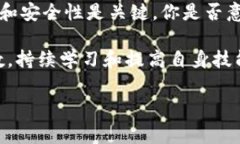 bindiao如何将IM钱包中的币提取到交易所？详细步