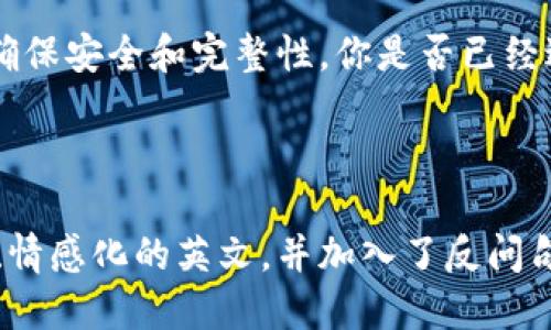   如何安装Tokenim冷钱包：全方位指南 / 

 guanjianci Tokenim, 冷钱包, 数字货币, 安装指南 /guanjianci 

什么是Tokenim冷钱包？
在当今数字货币飞速发展的时代，安全性成为了我们关注的重点。Tokenim冷钱包就应运而生。简单来说，Tokenim冷钱包是一种可以离线存储数字货币的钱包，这能够有效避免黑客攻击和网络诈骗。想象一下，你是否担心过你的数字资产会因为网络漏洞而被盗取？

为什么选择Tokenim冷钱包？
选择Tokenim冷钱包的理由不胜枚举。首先，它提供了极高的安全性。相比于热钱包（在线钱包），冷钱包将私钥储存在离线环境中，使得黑客几乎不可能窃取你的资产。其次，Tokenim的用户界面也相对友好，即便你是初学者，也能轻松上手。那么，你是否希望在享受数字货币交易的同时，不必时刻担心安全性的问题呢？

安装Tokenim冷钱包的前期准备
在你正式开始安装Tokenim冷钱包之前，有几个准备步骤是不可忽视的：
ul
    li确保你拥有一台稳定的计算机或智能设备。/li
    li下载Tokenim冷钱包的官方安装包，而不是第三方网站的版本，以避免潜在的安全风险。/li
    li准备一个可靠的互联网连接，确保下载过程顺利。/li
/ul

Tokenim冷钱包的安装步骤
下面，我们将逐步引导你完成Tokenim冷钱包的安装过程，让你在短时间内拥有自己的冷钱包。

h4第1步：下载Tokenim安装程序/h4
首先，访问Tokenim的官方网站。在网站上的下载页面，你应该可以找到适合你操作系统的安装包。如Windows、macOS或Linux等。点击下载链接，程序会自动开始下载。

h4第2步：安装程序/h4
下载完成后，双击安装包。系统会弹出安装向导，按照提示一步步进行安装。期间，确保选择安全和默认设置，这样能够减少出错的概率。你是不是也曾因为选择错误的设置而导致软件无法正常使用的经历呢？

h4第3步：创建新钱包/h4
安装完成后，打开Tokenim冷钱包应用。首次使用时，系统会提示你创建新钱包。建议你设置一个强密码，并牢记这个密码。此步骤非常重要，因为如果你忘记了密码，将无法进入钱包。你是否还记得那个曾经丢失密码痛苦的经历？

h4第4步：安全备份你的私钥/h4
接下来，系统会生成一个私钥。请务必将这个私钥备份到一个安全的地方。可以选择纸质备份，或者使用其他冷存储方法。切记，千万不要将其在线存储，也不要分享给任何人。这是保护你的资产安全的重中之重。

冷钱包的使用技巧
安装完Tokenim冷钱包后，你需要了解一些使用技巧，以便能够更高效地管理你的数字资产。

h4定期检查钱包状态/h4
虽然冷钱包是离线的，但定期连接互联网检查钱包状态也是必要的。这样可以及时更新版本和防止潜在的安全威胁。

h4保持软件更新/h4
Tokenim团队会定期推出新的更新版本，以提高软件的性能和安全性。你需要关注官网，及时下载并安装更新。这是不是让人想起检修家用电器的重要性呢？

Tokenim冷钱包的其他功能
除了基本的资产存储和管理之外，Tokenim冷钱包还有一些其他值得一提的功能：

h4多币种支持/h4
Tokenim冷钱包支持多种主流数字货币，这意味着你可以在同一个钱包中管理不同的资产。你是否也觉得这样管理起来更加方便呢？

h4便捷的转账功能/h4
在冷钱包中进行转账时，Tokenim提供了简单易用的操作界面，你只需输入对方地址和转账金额便可完成。但在转账之前，请仔细核对信息，以避免错误发生。

结语
综上所述，Tokenim冷钱包是一款值得信赖的工具，能够为你的数字资产提供高效、安全的存储解决方案。在安装过程中，请务必遵循每一步骤，确保安全和完整性。你是否已经迫不及待地想开始使用Tokenim冷钱包来保护你的资产了呢？无论你是数字货币的老手还是新手，相信Tokenim都会成为你不可或缺的好帮手！

让我们共同期待这个数字货币新时代的到来，保护好我们的资产，从现在开始！

这是一个基本的文章框架，它详细介绍了Tokenim冷钱包的安装和使用过程，并为用户提供了相关的安全建议。在撰写时，我尽量采用了更自然、情感化的英文，并加入了反问句以增强互动性。希望这个内容对你有帮助！