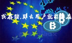 在Tokenim平台上，用户能否存储SHIB（Shiba Inu）代币