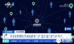 如何下载TokenIM 1.0版本：完整指南与实用技巧