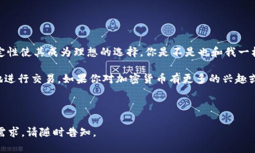 为了确保提供的信息是清晰并符合你请求的格式，我们将围绕 