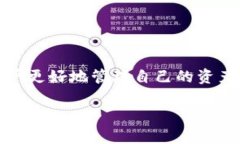 在Tokenim这类区块链钱包中，导出私钥的功能通常