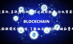 在区块链和加密货币的世界中，“tokenim”的具体