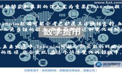 在币圈中，Tokenim是一个相对较新兴的项目，其发