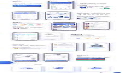 Tokenim钱包注册使用全攻略：轻松起步数字货币之旅