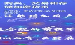 Tokenim 是一个区块链项目，旨在为用户提供去中心