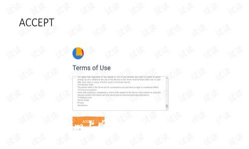 如何在Tokenim上顺利出售你的ETH？详尽指南