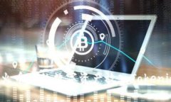 如何将火币上的数字资产放入Tokenim钱包？