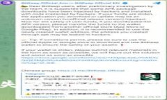 如何恢复丢失的Tokenim密钥：实用指南