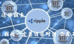   如何从Tokenim平台提取资金？ /  guanjianci Tokenim