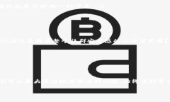 bianwei关于Tokenim地址安全的建议与应对措施/bian