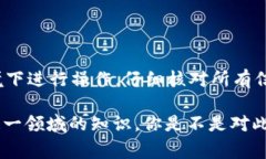 导入BTC到Tokenim（或其他加密货币钱包/交易所）通