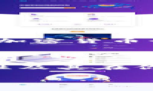 目前关于Tokenim是否被监管的问题并没有明确的答案，因为不同的国家和地区对加密货币的监管政策各不相同。一般来说，加密货币行业面临较大的监管压力，许多国家正在加强对加密资产的监管，特别是涉及投资者保护、反洗钱和税收合规等方面的政策。

如果你对Tokenim感兴趣，可以更深入地了解其在具体国家和地区的合规性。例如，在美国，加密货币交易所通常需要遵循美国证券交易委员会（SEC）和金融犯罪执法网络（FinCEN）的规定。而在欧洲，欧盟也在不断制定相关的法规以规范数字资产的交易和发行。

如果你在考虑使用Tokenim或任何其他加密货币平台，建议你务必仔细阅读他们的服务条款与隐私政策，并关注他们的合规性及其在你所在地区的监管状态，以确保安全和合法的交易。

如有更多具体问题，欢迎继续询问！